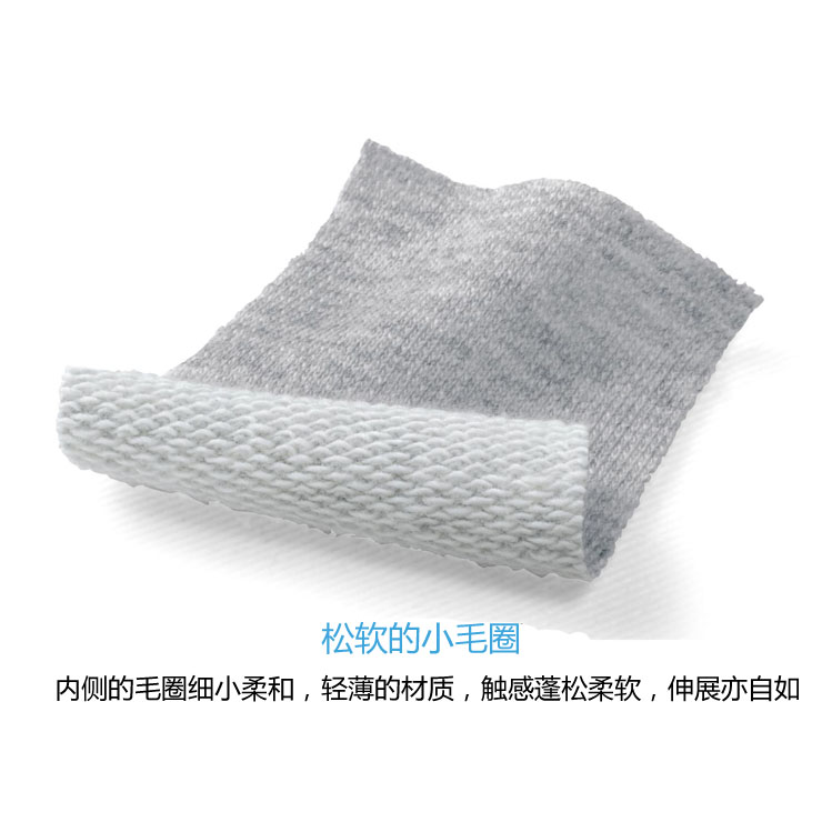 Gilet enfant SENSHUKAI - Ref 2069106 Image 17