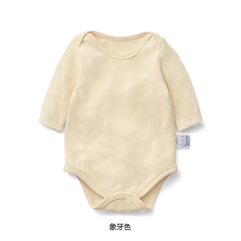 Hàng ngàn bộ quần áo trẻ em vui nhộn của bé BABY trẻ em nam nữ áo dài tay áo trùm đầu bằng vải bông D22446 áo liền quần có tất baby
