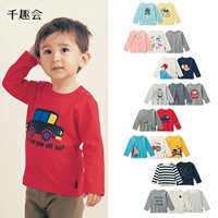 Hàng ngàn chiếc áo thun dài tay thú vị dành cho trẻ em trong chiếc áo cotton mới năm mảnh D84247 quần áo trẻ em