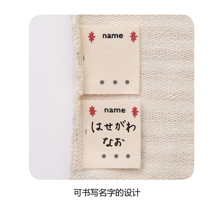 Gilet enfant SENSHUKAI - Ref 2068096 Image 18