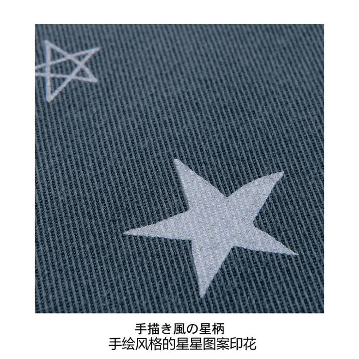 Jupe fillette SENSHUKAI en coton - Ref 2052147 Image 11