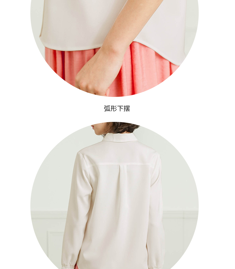 SENSHUKAI / hàng ngàn phụ nữ vui vẻ khí chất thanh lịch retro dệt thời trang áo sơ mi dài tay thoải mái D83505 	áo sơ mi voan nữ dài tay