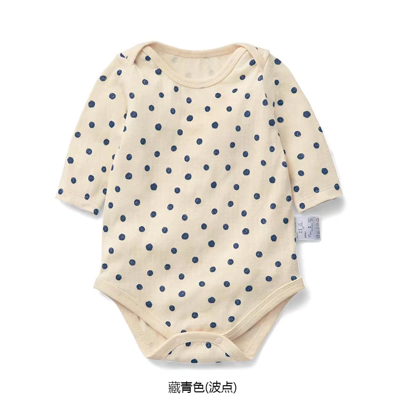 Hàng ngàn bộ quần áo trẻ em vui nhộn của bé BABY trẻ em nam nữ áo dài tay áo trùm đầu bằng vải bông D22446
