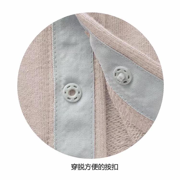 Blouson pour fille SENSHUKAI - Ref 2158005 Image 18