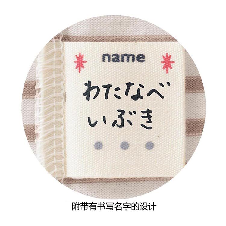 Blouson pour fille SENSHUKAI - Ref 2158005 Image 19