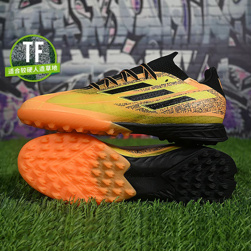 X series Messi football shoes TF broken nail male student full knitted waterproof ultra-light training shoes artificial grass adult