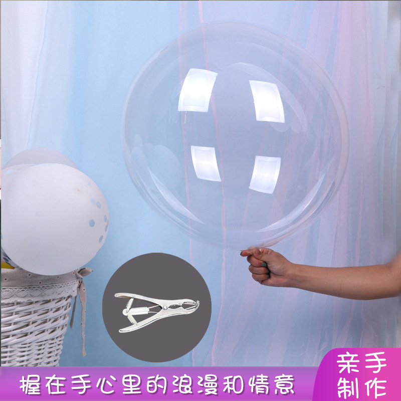 Space Rose Little Prince's Rose Diy Material Net Red Transparent Popo Ball Rose Bouquet Balloon Rose