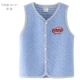 4-5-6 tuổi bé chần vest mùa thu và mùa đông trẻ em vest bé trai cotton vest vai bé gái đa năng