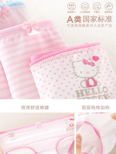 Hello kitty, детское хлопковое нижнее белье, мультяшные трусы, подходит для подростков, 8 лет