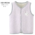 4-5-6 tuổi bé chần vest mùa thu và mùa đông trẻ em vest bé trai cotton vest vai bé gái đa năng áo gile len trẻ em Áo ghi lê