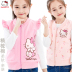 Hello Kitty Girls Thời trang cotton mùa xuân và mùa thu Mặc vest Big Boy vest vest Thin Baby Baby Jacket - Áo ghi lê áo gile bé gái hàng độc Áo ghi lê