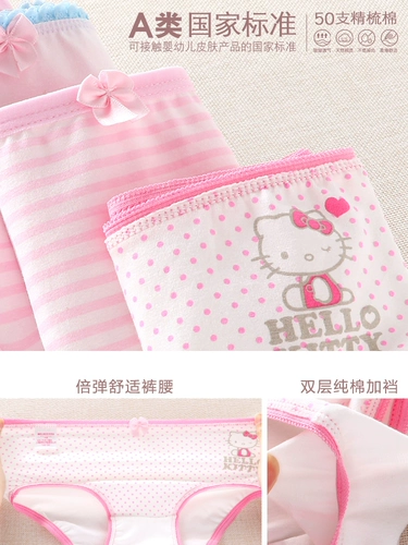 Hello kitty, детские трусы, шорты, штаны, детская одежда