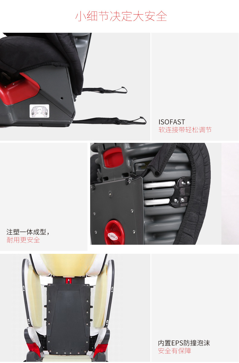 Детали воина меха page_09.jpg