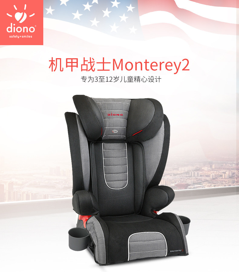 Детали воина мех page_01.jpg