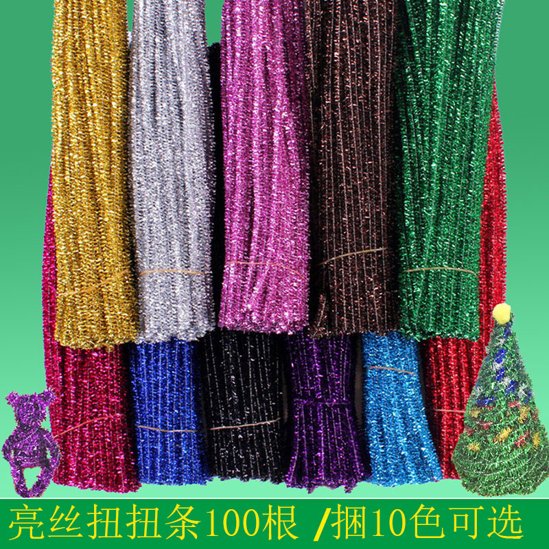 1 Lin Fang 75g Mao root strip hair brush strip bright silk twisted and twisted stick velvet Artisanal Merry Materials Puzzle