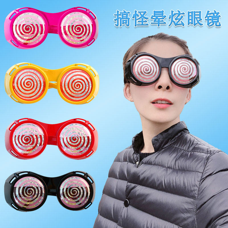1 Funny glasses Funny glasses Party party glasses Laser halo glasses