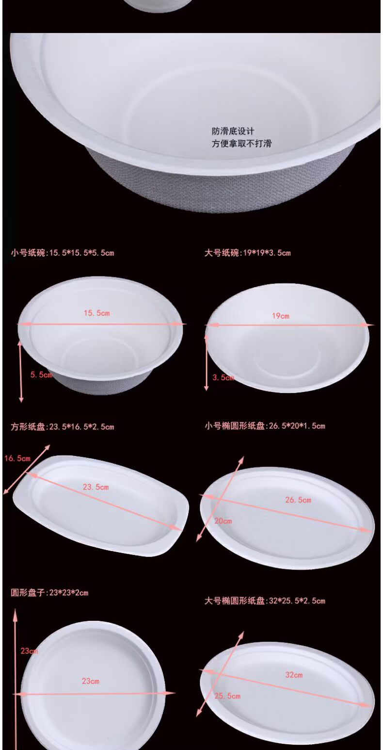 Lin Fang 13g vẽ tay DIY sản xuất trẻ em làm bằng tay sáng tạo sản xuất khay giấy trắng Điền vào khay giấy màu trắng thiệp giáng sinh handmade