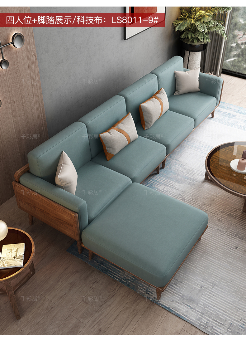 Подробная страница SOFA_10.JPG