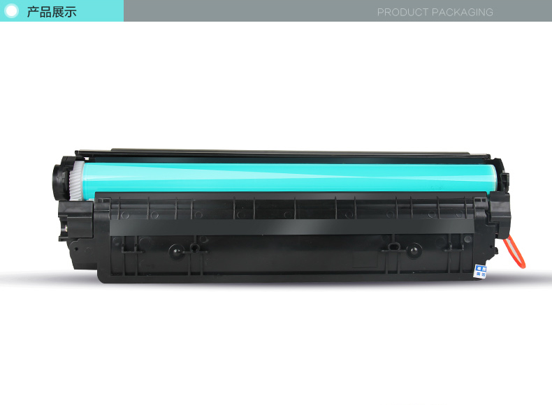 Xiongtu áp dụng hộp mực HP cc388a Hộp mực HP laserjet pro mfp m128fn P1007 P1008 P1106 P1108 M1136 1213nf 1216nfh - Hộp mực