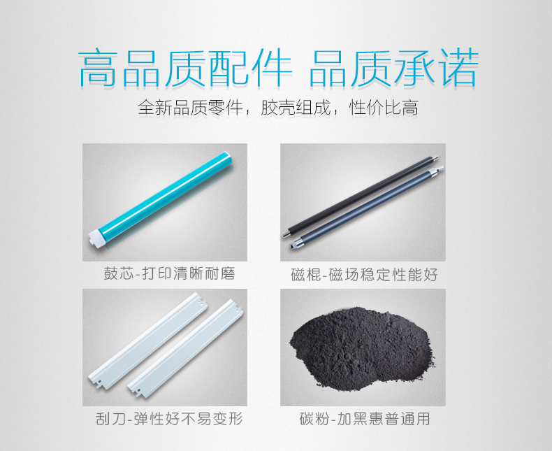 Xiông - Hộp mực hộp mực 107a