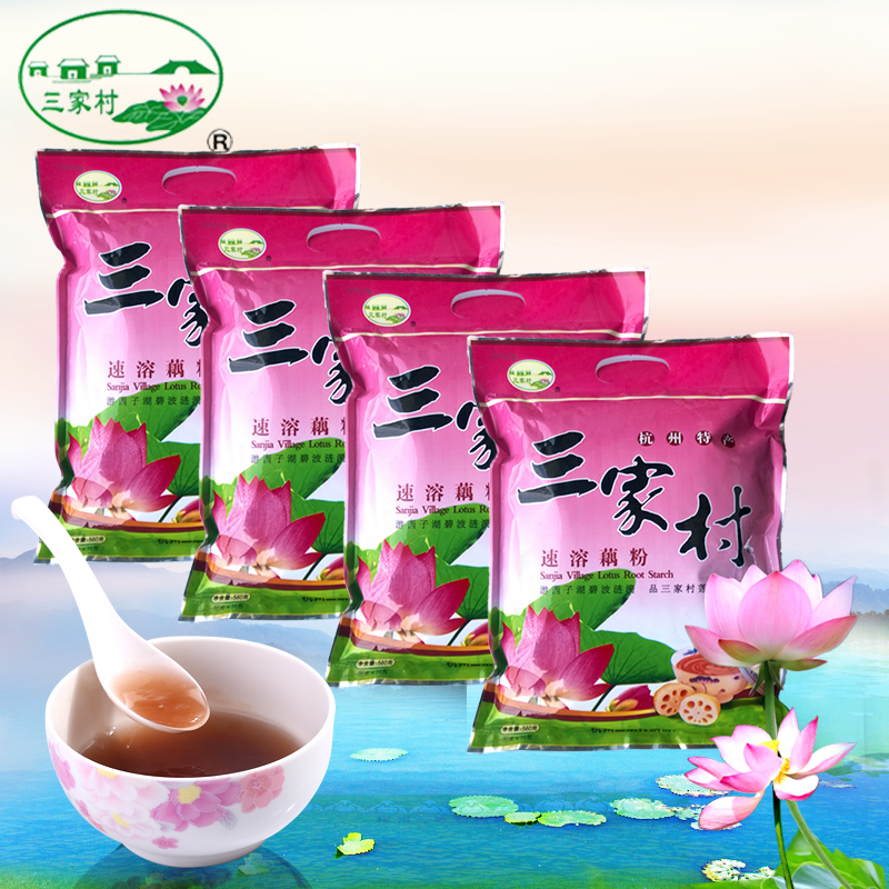 Hangzhou specialty old brand Sanjiacun Instant｜Middle-aged calcium｜West Lake Lotus root powder pure 560 grams X4