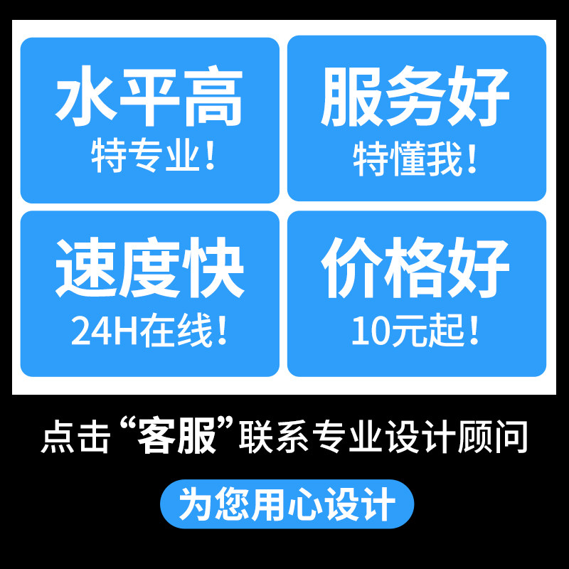 Cad Design for Home Decoration, Water, Electricity, Hvac, Drainage, Fire Protection, Building, Landscape, Steel Structure, Self-Built House Construction Drawings