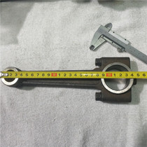 Lowe 1 5 air compressor iron connecting rod 11 kilowatt air pump accessories Star Leopard 1 25 8 air compressor crankshaft