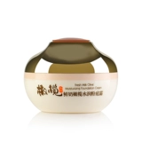 郁美净 Увлажняющий нюдовый тональный крем, 50г