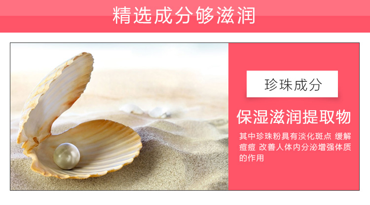 Mỹ và Canada Kem dưỡng da ngọc trai mật ong dưỡng da 100ml Kem dưỡng ẩm giữ ẩm cho da kem dưỡng innisfree trà xanh