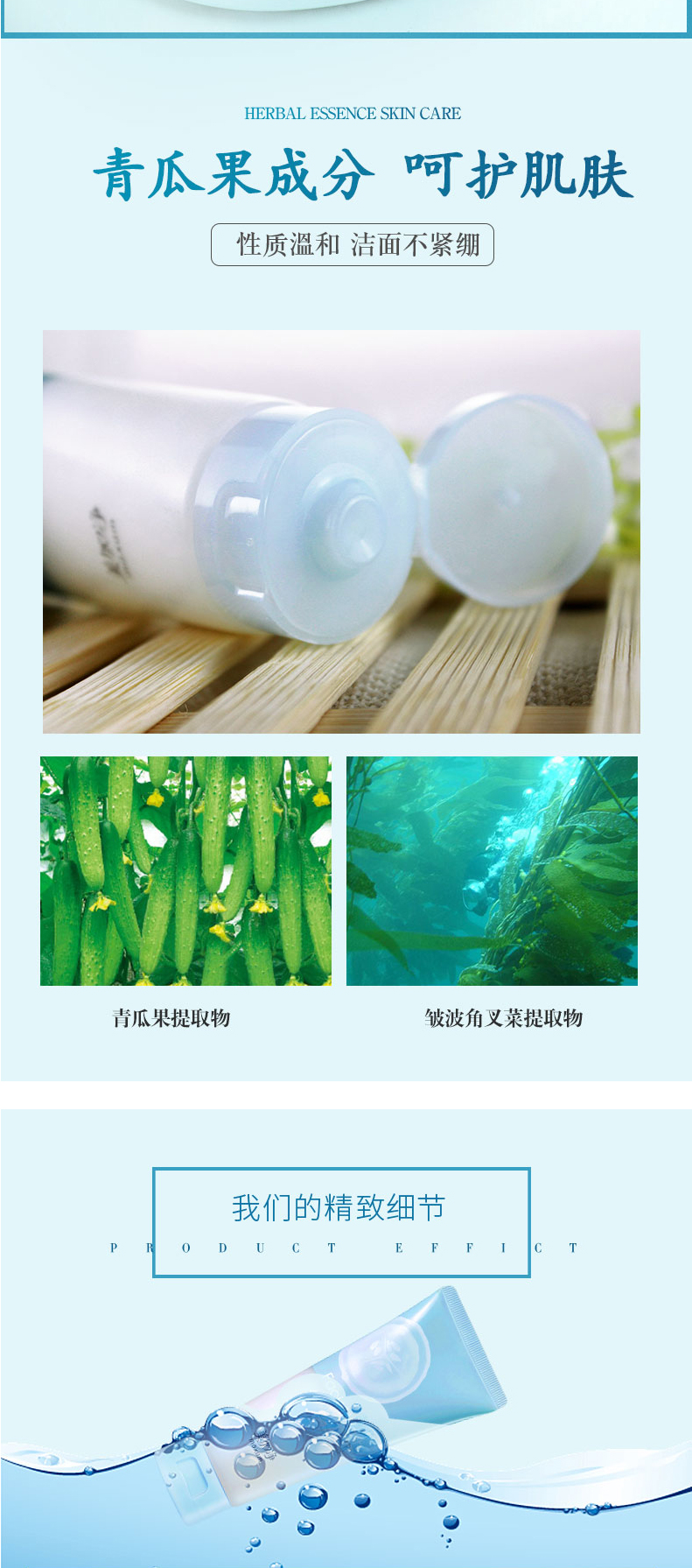 Sữa rửa mặt giữ ẩm dưa chuột Meijiajing 100g * 2 Chi nhánh Làm sạch nước giữ ẩm Khóa kiểm soát dầu innisfree sữa rửa mặt
