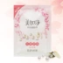 20 túi kem trắng ngọc trai Mỹ và Canada 20g túi chăm sóc da Kem dưỡng ẩm Shanghai Jacquard chính hãng - Kem dưỡng da