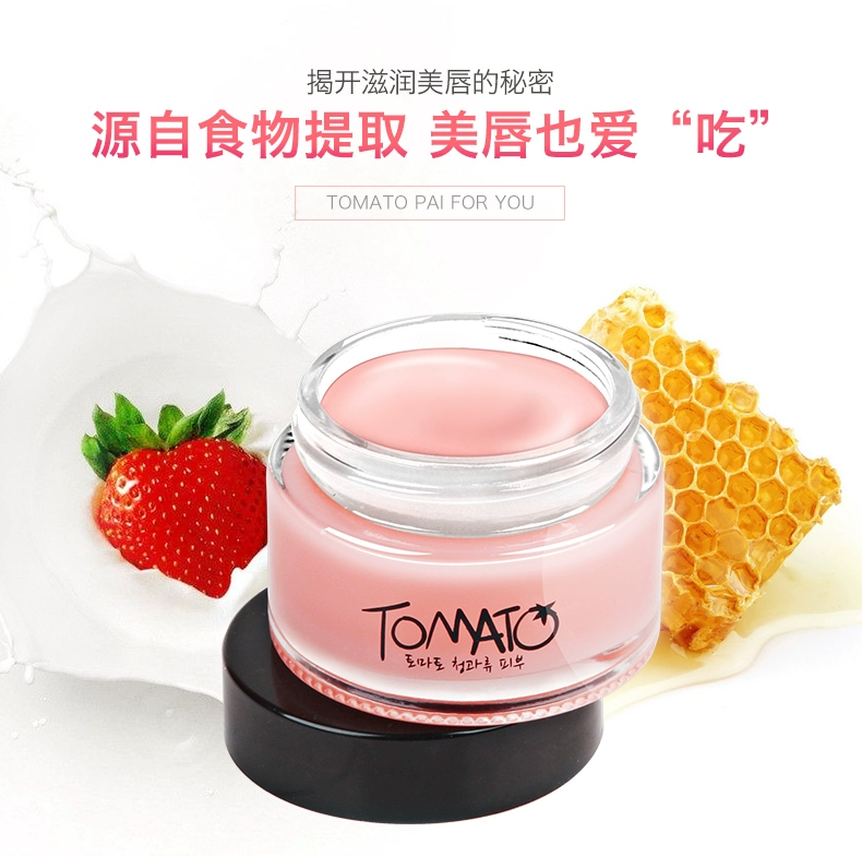 Cà chua Pie Ngủ Lip Mask Stick Giữ Ẩm Tẩy Tế Bào Chết Chết Da Khử Mùi Lip Color Lip Lip Balm Chăm Sóc