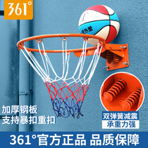 361 outdoor basketball stand household standard basketball frame hanging outdoor adult wall hanging wall indoor children's basket