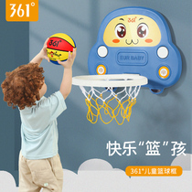 361 degree hole-free basketball frame hanging indoor children's small basket home shooting foldable basketball stand outdoor