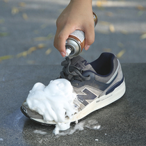 Europe imported suede fur shoes cleaning agent Frosted leather decontamination maintenance care sports shoes foam spray