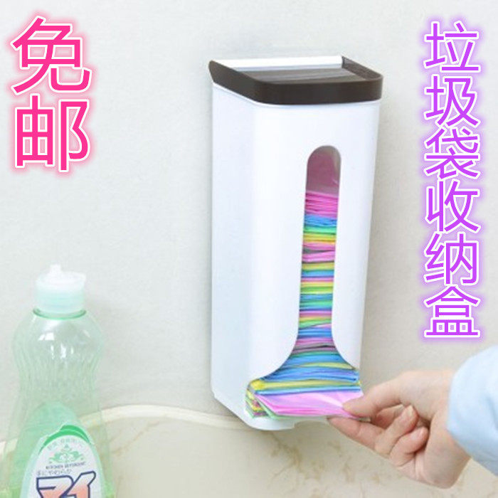 Creative kitchen environmentally-friendly garbage bag containing box plastic bag containing layer rack wall-mounted suction cup shelf