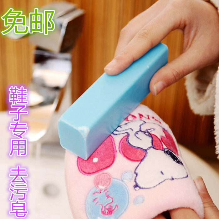 Japan Imports Sanada Shoes Soap Exclusive Washing Shoes Soap Powerful Remove Dirty Brush Shoes Soap Go To Stains Clean Soaps