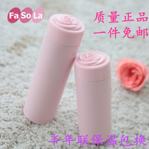 FaSoLa Goddess thermos cup Mens and womens cute small water cup Portable thermos cup Childrens thermos cup small cup
