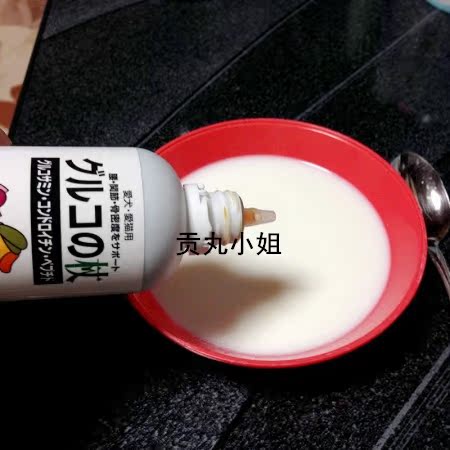 Tại Nhật Bản Pet Dog Cat and Dog General Liquid Canxi Canxi Bảo vệ chung 100ML - Cat / Dog Health bổ sung sữa cho chó con mới sinh