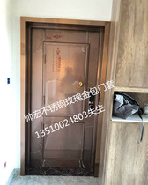 Shenzhen customized stainless steel door cover with edge elevator door cover door frame black brushed stainless steel rose gold brushed bronze