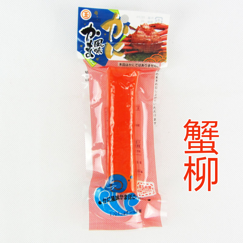 Snacks Japan imported food Maruja ready - feet Hokkaido long - feet crab - tasted crab - taste crab roll