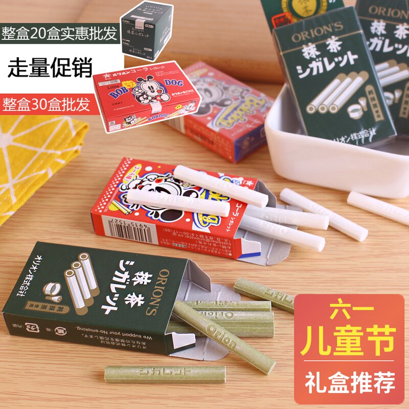 Japan imports snacks Orions Orions Hunting stars Smears Cigarette boxes Creative styling Web Red Candy Whole Box-Taobao