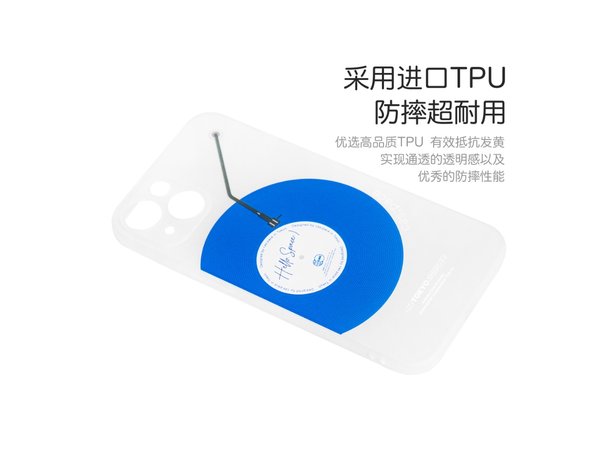 商品详情图