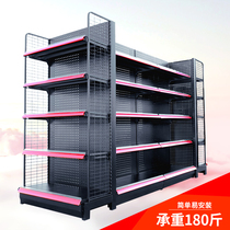 Single-sided double-sided supermarket convenience store snack shelf Multi-function display rack Toy store stationery store shelf matte