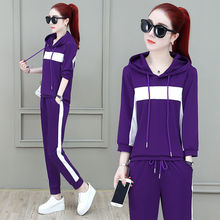 爆款时尚休闲运动套装女