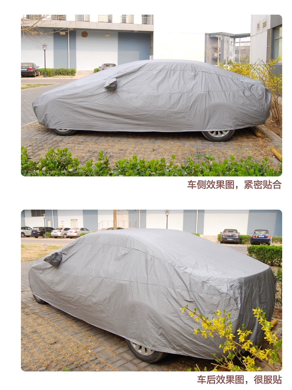 Miễn phí vận chuyển Lifan X60 720 320 620 520 520i đặc biệt xe bìa xe bìa bạt ô tô bạt phủ ô tô cao cấp