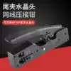 AYTON super six class 6 Class 7 Class 7 Class 8 crystal head network line crimping pliers Professional crimping tail clamp 8P network line crimping pliers 6P telephone line clamp tools RJ45 RJ11 dual-use