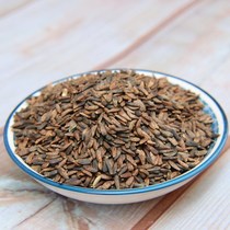 Beef Burdock Chinese Herbal Medicine Burdock Tea 500 gr Free Mail Bull Burdock Seed Vigorous Seed Burdock Burdock Powder Chinese Herbal Medicine