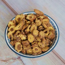 Scutellaria baicalensis 250g Chinese medicinal material Scutellaria baicalensis tea Scutellaria baicalensis tablets Chinese herbal medicine shop Kuqin Tongrentang