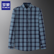 Roemon Plaid Shirt Male Long Sleeve Spring Autumn Season Free of Hot Business Casual 100 Hitch a midlife shirt jacket